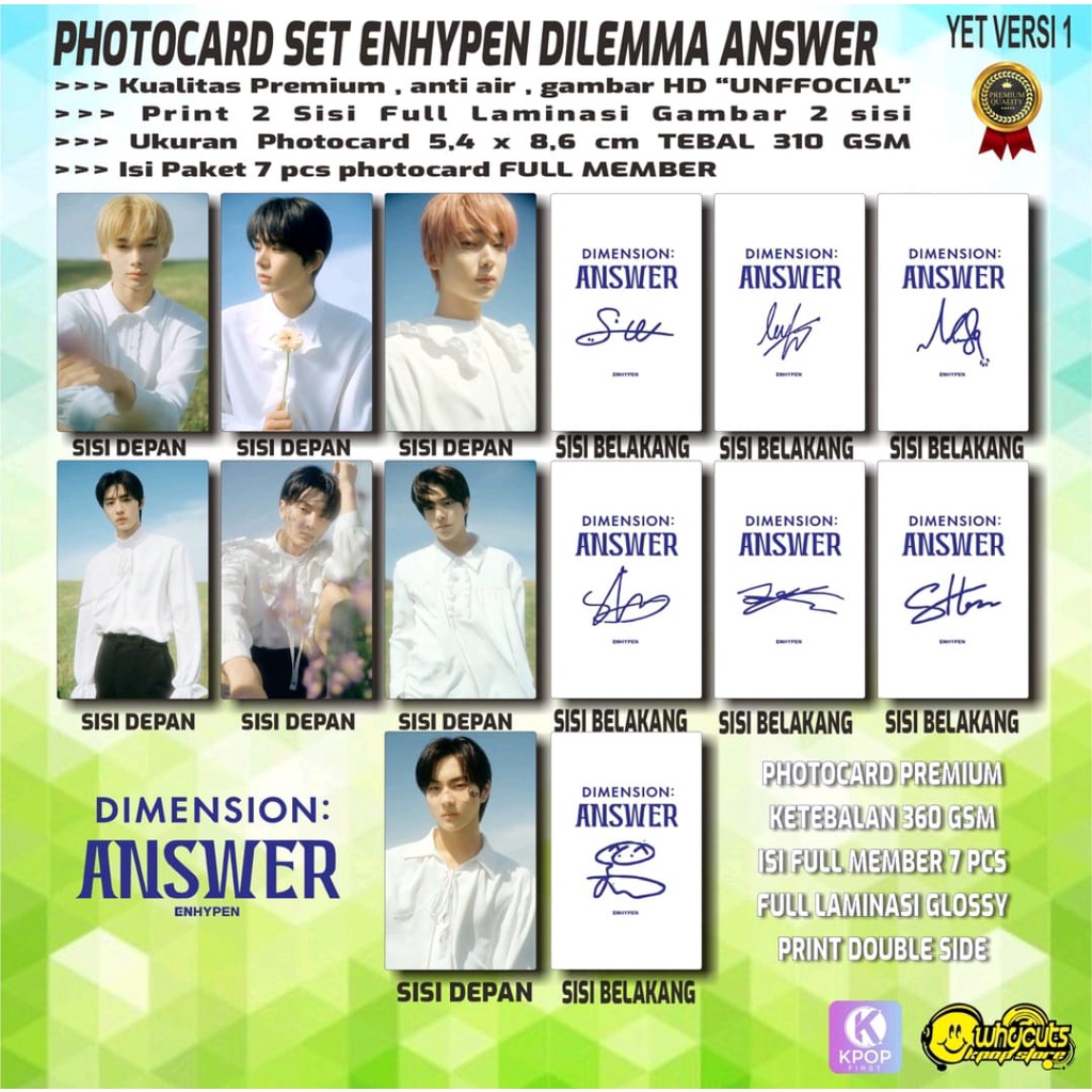 PHOTOCARDSET PC FULL SET PREMIUM ENHYPEN / DIMENSION ANSWER / STAR 1 / W KOREA PRINT 2 SISI FULL LAMINASI GOSSY 7PCS