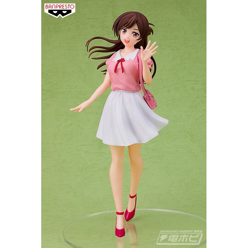PVC Figure Mizuhara Chizuru - Kanojo Okarishimasu