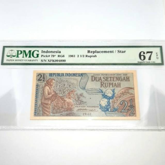 Uang Kertas Kuno Seri Sandang Pangan 2.5 Rupiah 1961 PMG 67 EPQ Star