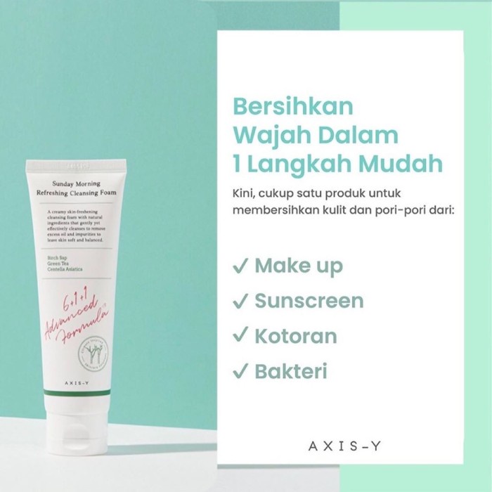 (BUNDLE 2in1) AXIS-Y Mugwort Pore Clarifying Wash Off Pack+Sunday Morning Refreshing Cleansing Foam