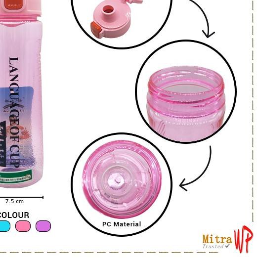 ❅ Botol Minum Language Of Cup 750 ml - Botol Minum Unik H-54 - Coklat ✭