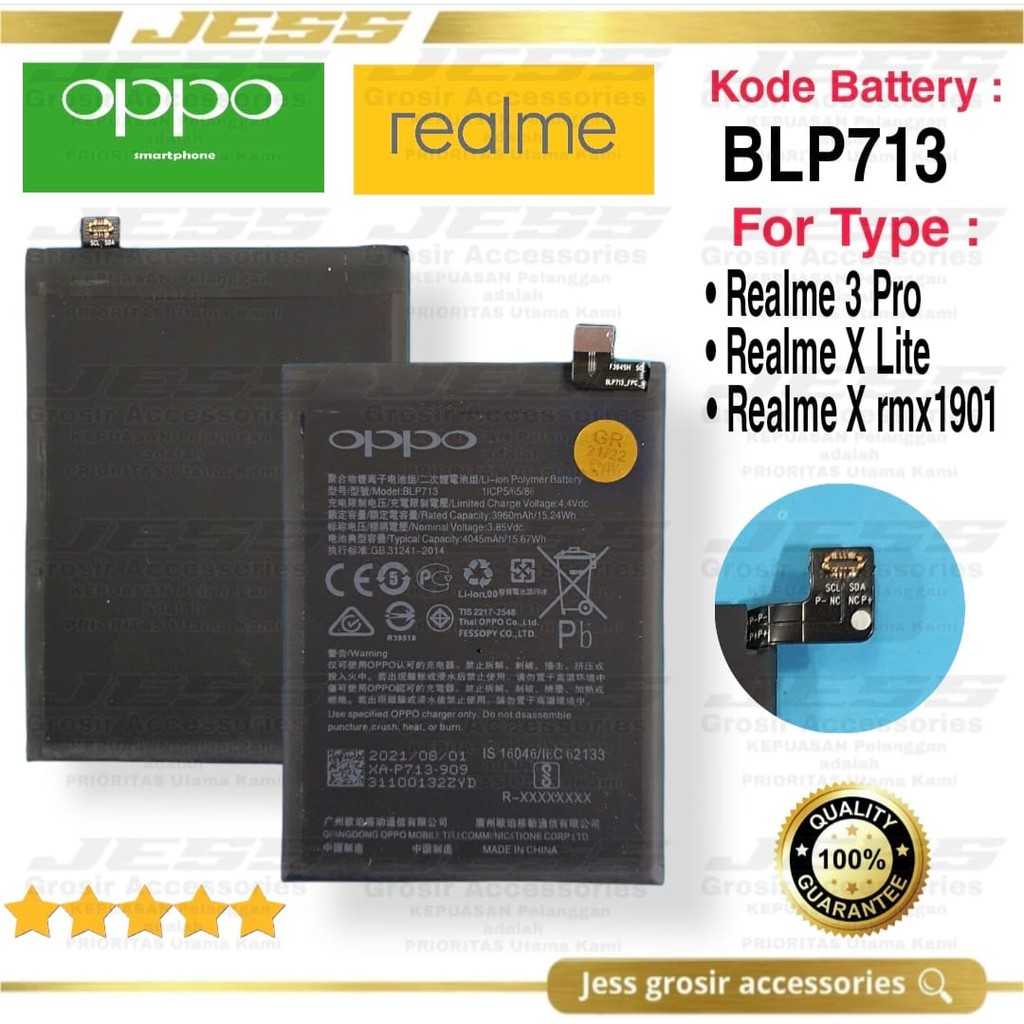 Baterai Battery Original REALME BLP713 - BLP 713 For Type HP Realme 3 Pro Realme X Lite Realme X RMX1901 By Oppo