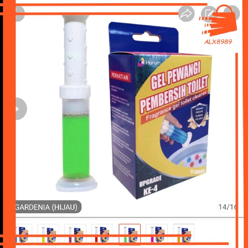 Jual GEL PARFUME TOILET PENGHARUM TOILET STERIL PEWANGI WC FRAGRANCE GEL TOILET CLEANER