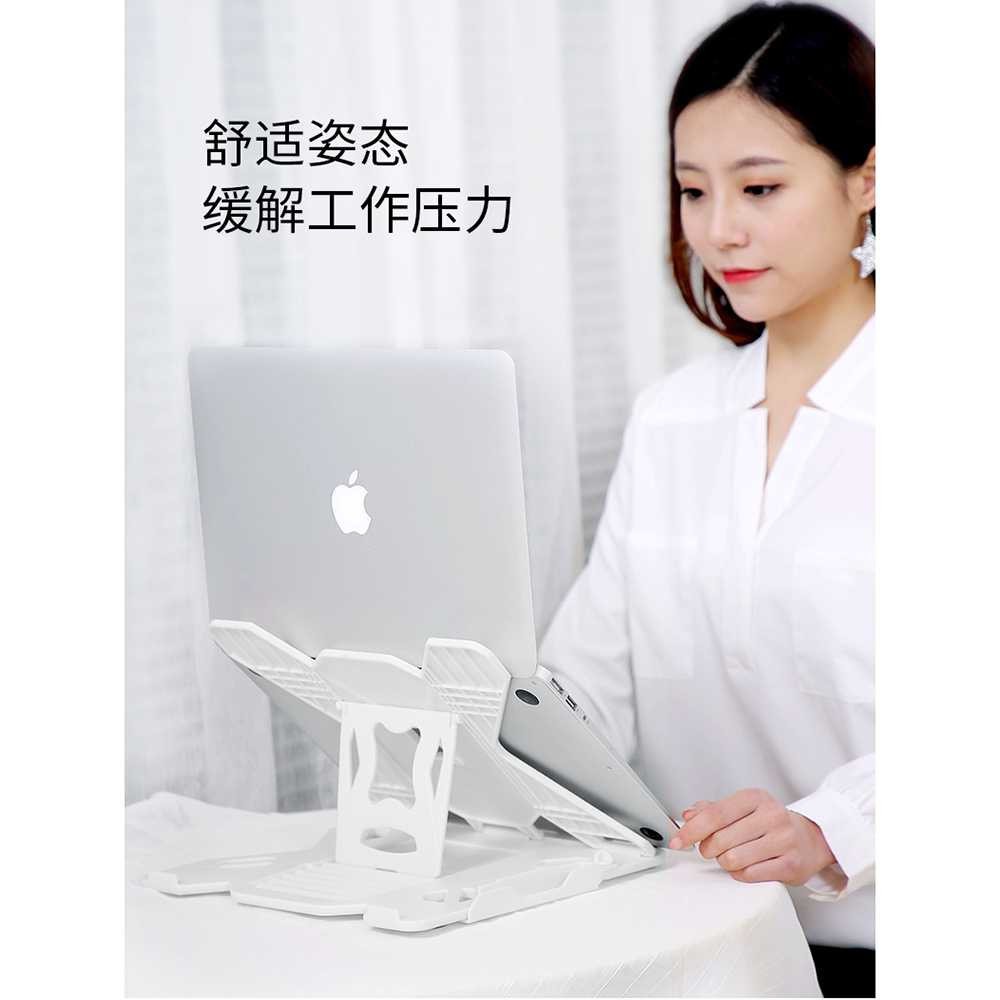 Ice Coorel Laptop Stand Adjustable Angle with Smartphone Holder Murah