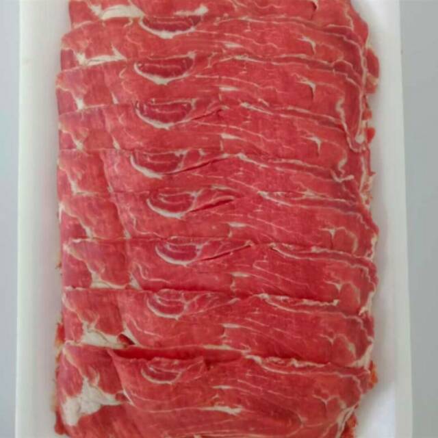 

BEEF SLICE LOKAL 500GRAM