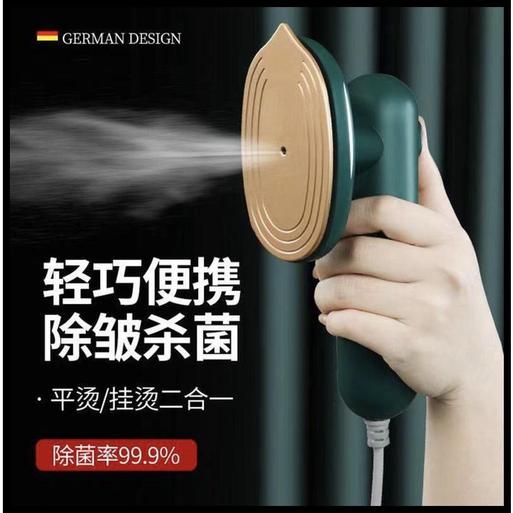 Setrika Uap Mini Portable Hemat Listrik Praktis Steamer Iron Low Watt