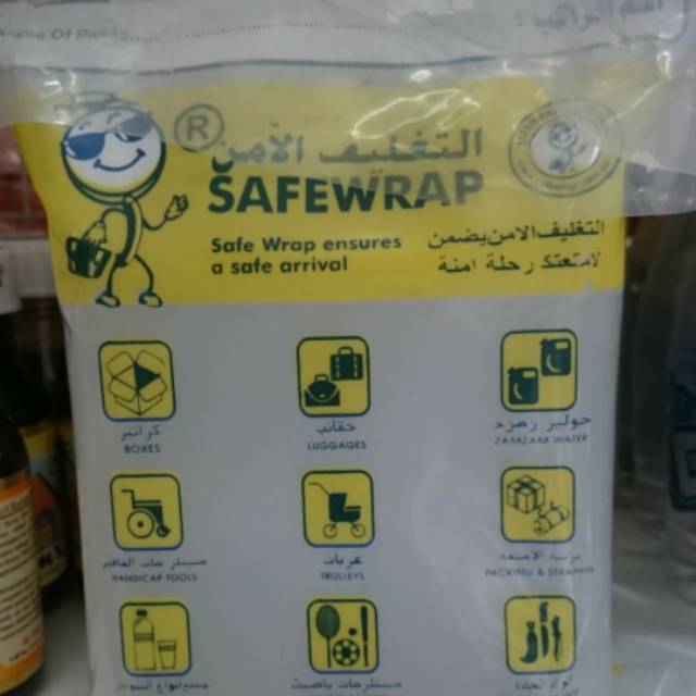 

Air Zamzam / Zamzam water 1 liter