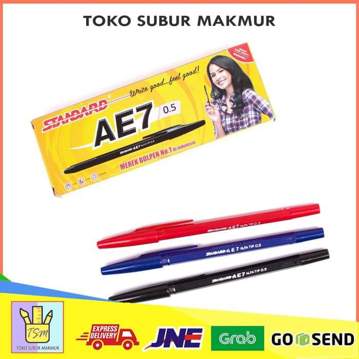 

[LUSINAN] PULPEN STANDARD AE7