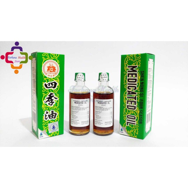 Original Medicated Oil 40 ml