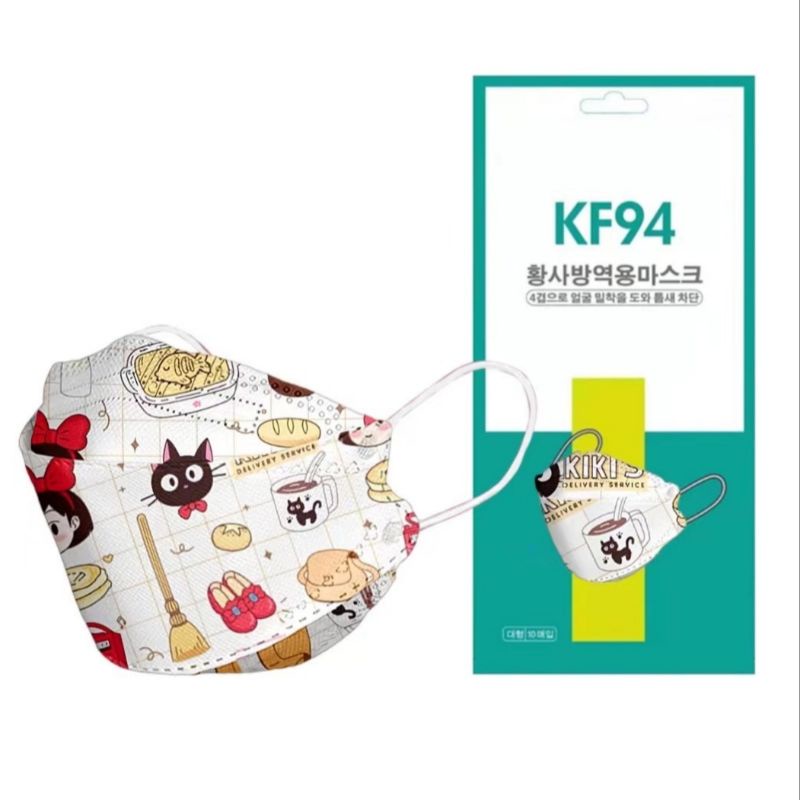 MASKER KF94 MASKER KOREA 4PLY 4D DEWASA GAMBAR ANIME JEPANG
