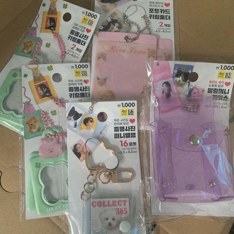 daiso korea photocard case id holder frame hello kitty card case