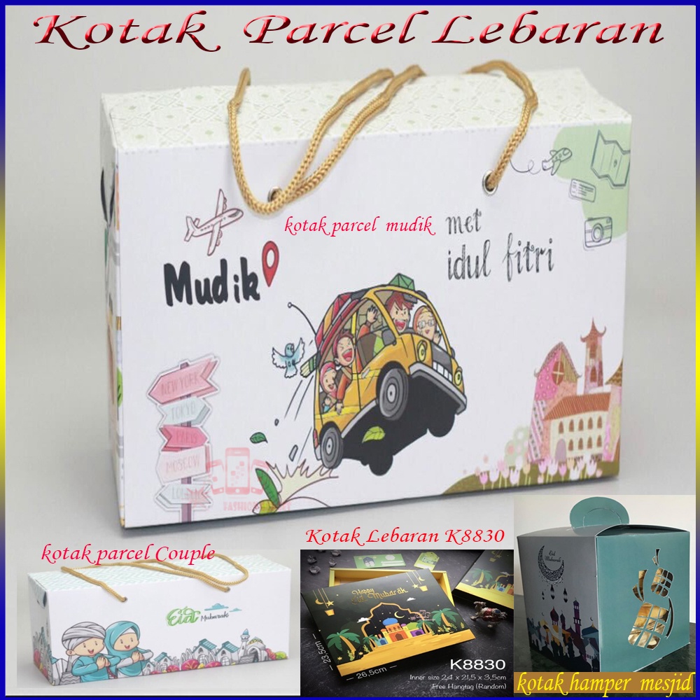 Kotak Lebaran K8830 / Kotak Parcel Lebaran Motif Mesjid / Kotak Parcel Lebaran Motif Mudik / Kotak Parcel Lebaran Motif Couple / Eid Mubarak Hampers Kotak Parcel Lebaran Goodie Bag Idul Fitri