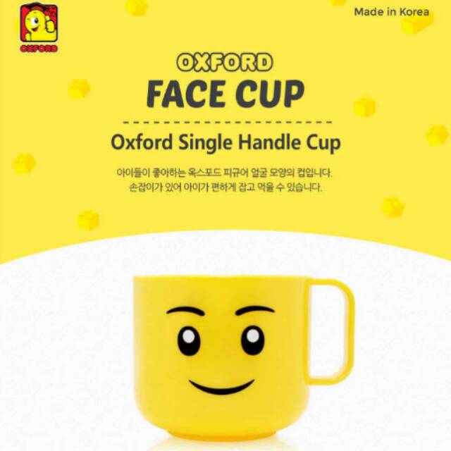 Oxford lego face cup single cup ori korea