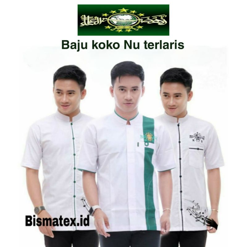 Baju koko Nu dewasa/Bajukoko nu lengan pendek/Baju koko pria/Bajukoko NU terlaris