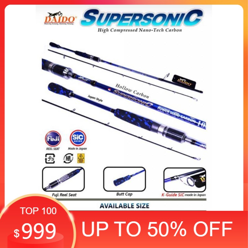JORAN PANCING DAIDO SUPERSONIC 8-17LB 10-20LB CARBON MORAPANCINGSEMARANG