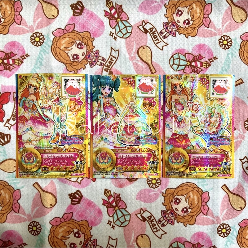 Kartu Aikatsu Stars SPR Sun Set