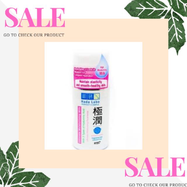 

Hadalabo gokyujun milk ✨FREE GIFT✨
