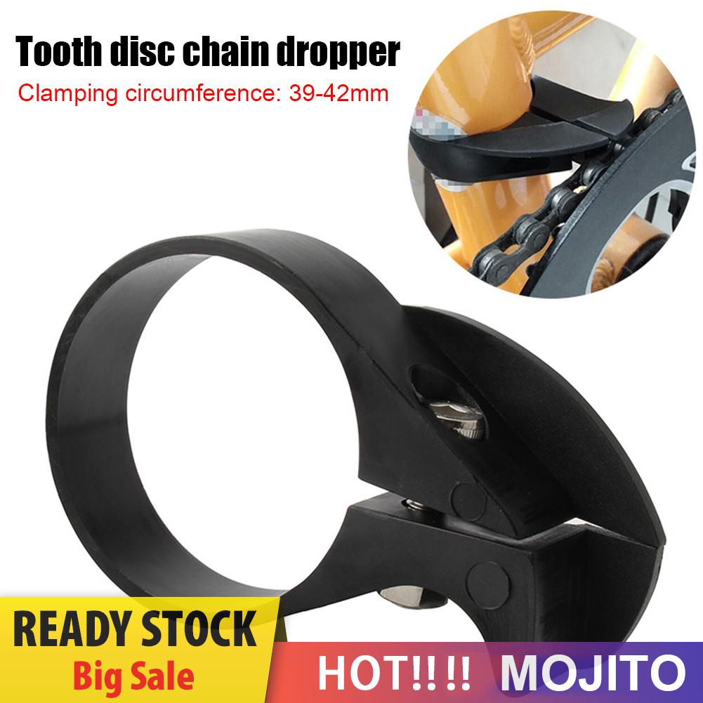 Pelindung Rantai Sepeda Lipat Anti Jatuh