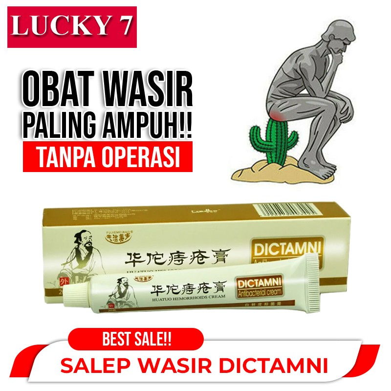 DBI - [ ORIGINAL 100% ] Dictamni Salep Wasir Obat China Ampuh Mengobati Ambeyen