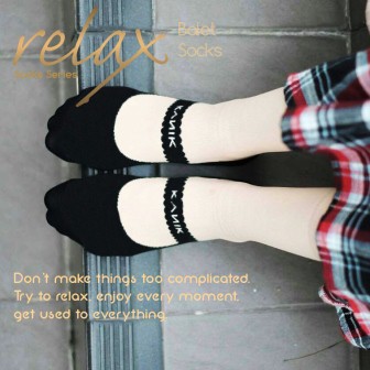 Kanik Kaoskaki Relax Balet