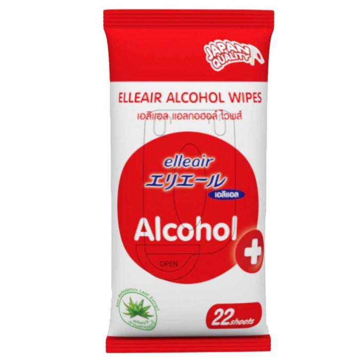 Elleair Alcohol Wipes 22 Sheets