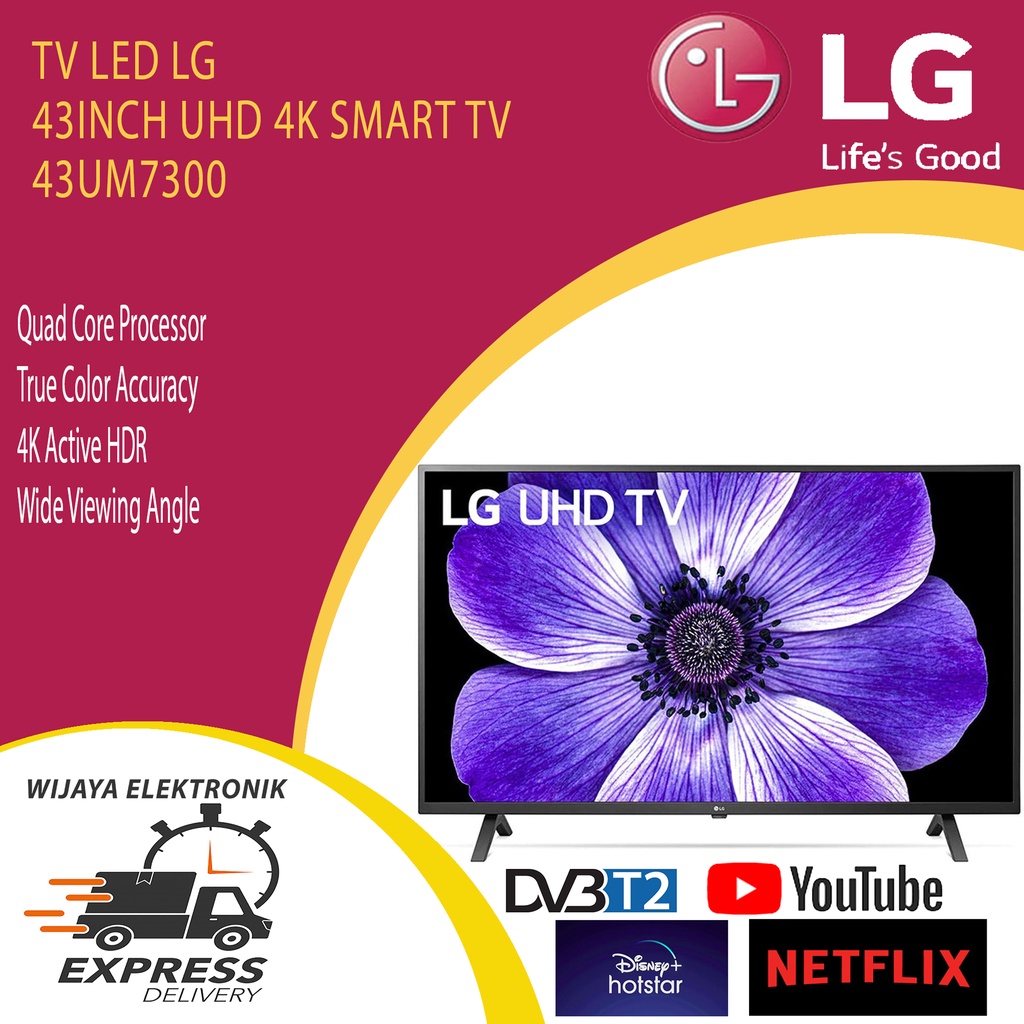 TV LED 43 INCH LG 43UN7000 UHD 4K SMART TV