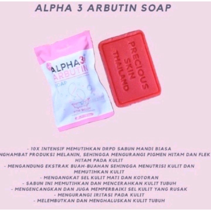 ALPHA ARBUTIN 3 PLUS COLLAGEN WHITENING SOAP 100% ORIGINAL THAILAND