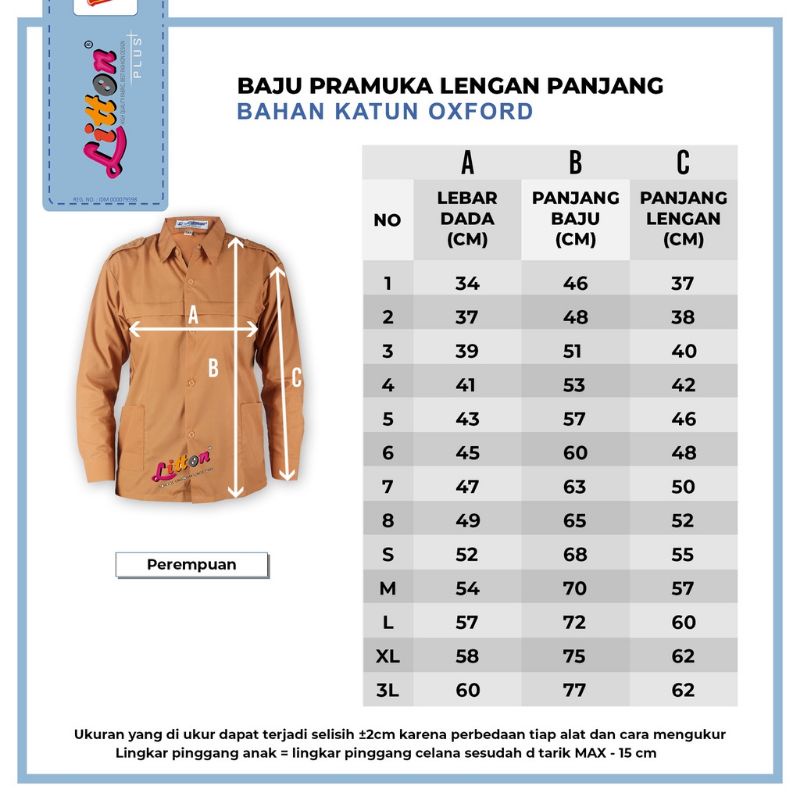 LITTON Seragam Sekolah Pramuka Coklat Perempuan OXFORD 1 - 3L Lengan Panjang SD SMP SMA  /Baju Seragam Pramuka Nasional