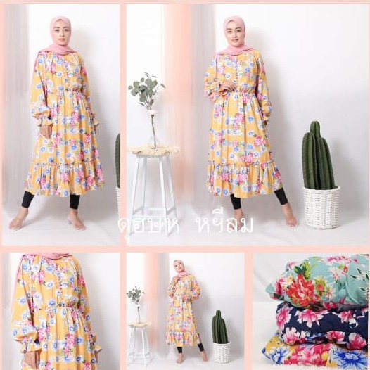 Tunik Bangkok Premium