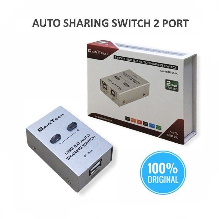 GainTech USB 2.0 Auto Sharing Switch - 2 Port / 4 Port