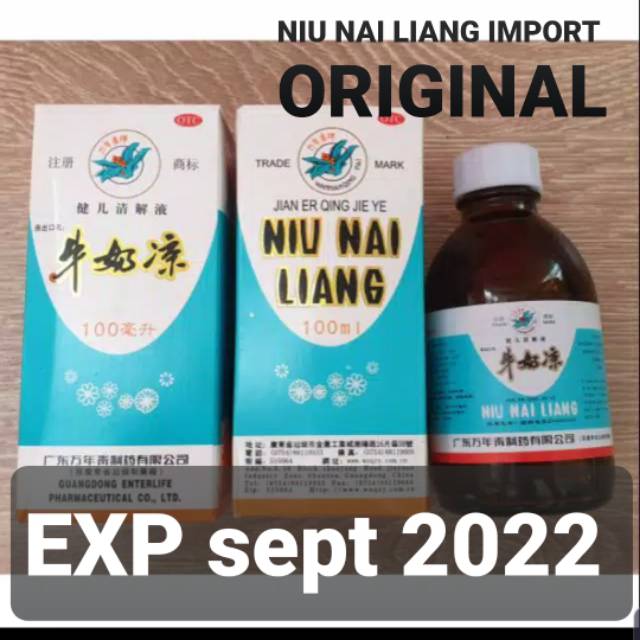 Niu Nai Liang (import) exp sept 2024