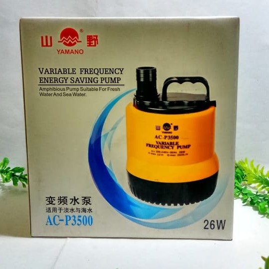 POMPA KOLAM YAMANO ACP 3500 POMPA KOLAM/ POMPA AIR CELUP HIDROPONIK LOW WATT