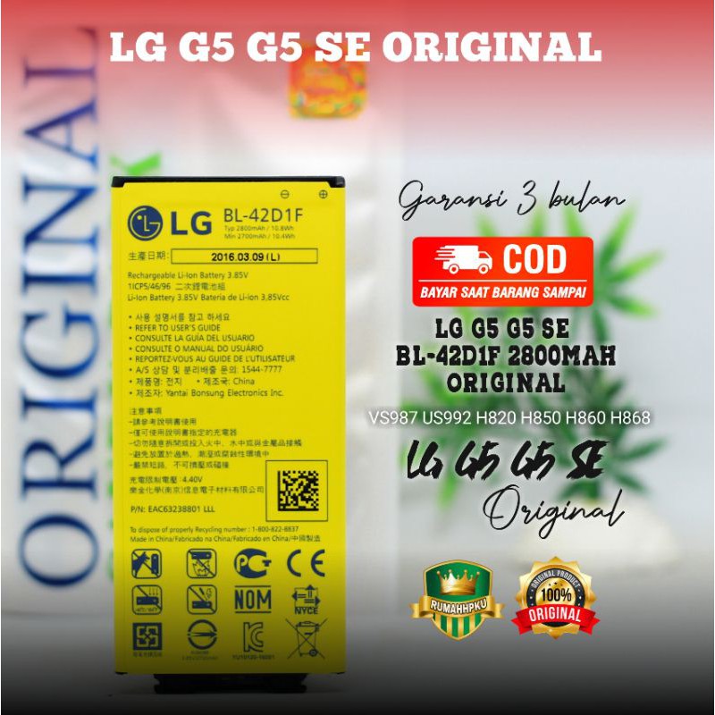 TPC© Batteria Originale LG BL-42D1F Per LG G5 (H850), 2800 MAh - Foto 5