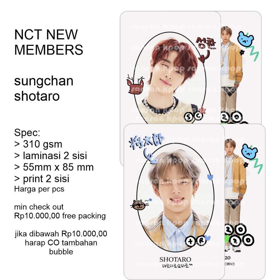 photocard nct 2020 SUNGCHAN SHOTARO NEW MEMBERS CUTE unofficial