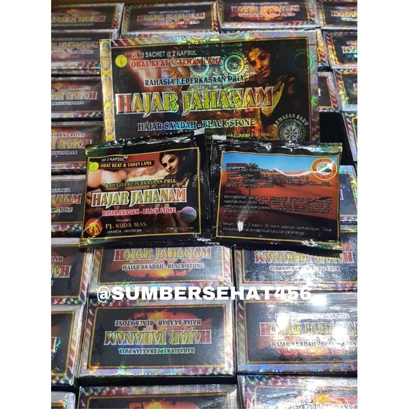 KAPSUL HAJAR JAHANAM HERBAL