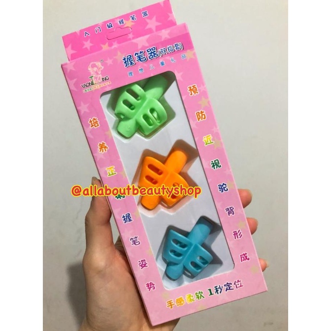

Alat bantu tulis anak grip Silicone BPA FREE isi 3 pcs