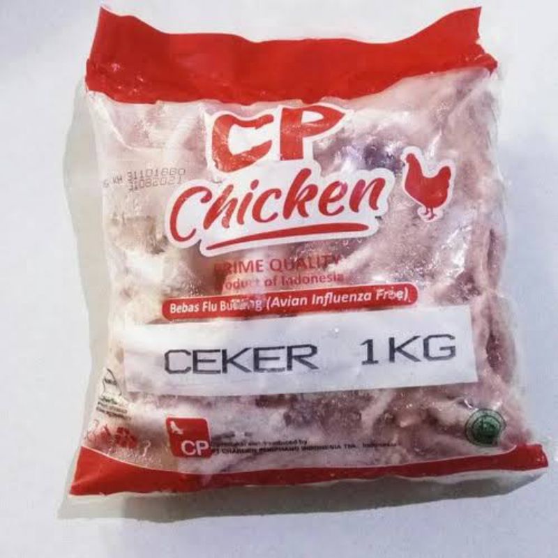 

Ceker ayam CP 1kg