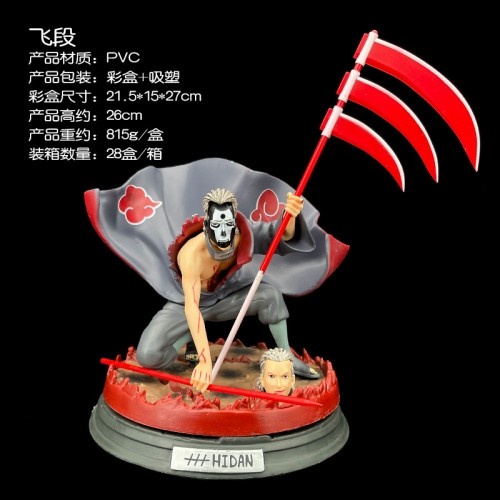 Action figure naruto hidan akatsuki gk - koleksi mainan naruto