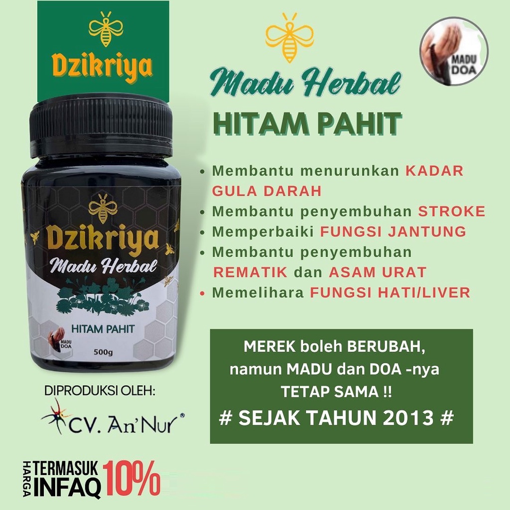 

Ay00! Dzikriya Madu Herbal Hitam Pahit 500g - Honey Murni 100%