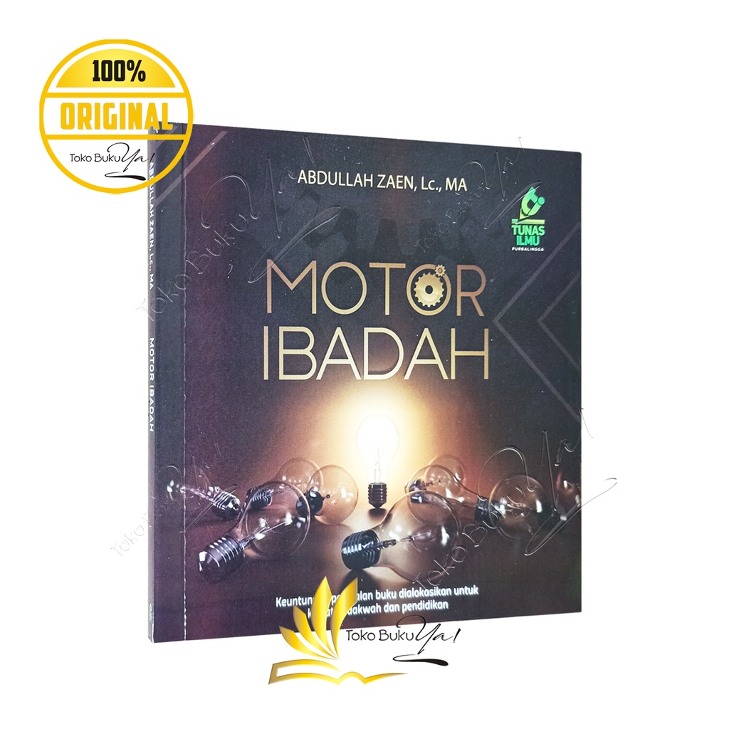 Motor Ibadah - Tunas Ilmu