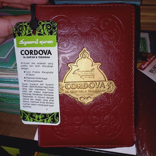 kitab AL-QURAN CORDOBA TERJEMAH