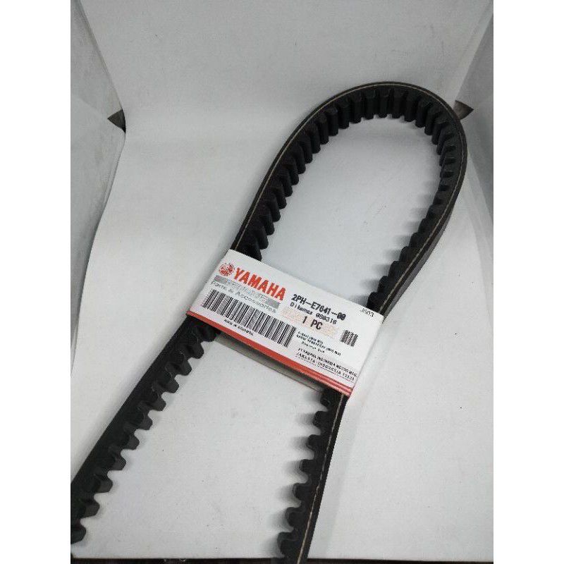 2PH Vanbelt Vanbel Only Mio M3/Mio Z/Fino F1 125/Soul GT 125