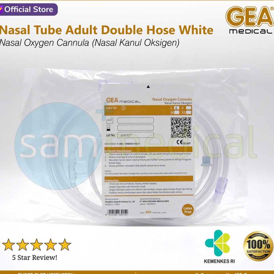 GEA Nasal Oxygen Cannula