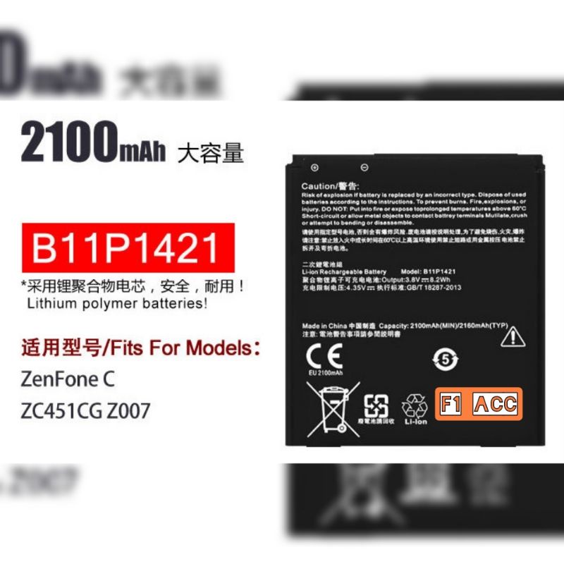 Baterai Batre Battery Asus Zenfone C Z007 ZC451CG Batere Asus B11P1421 ORIGINAL