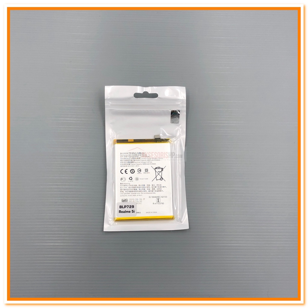 BATERAI REALME 5 / REALME 5i REALME 5S BATERAI REALME C3 / REALME C20 / REALME C21 BATRE REALME BLP7