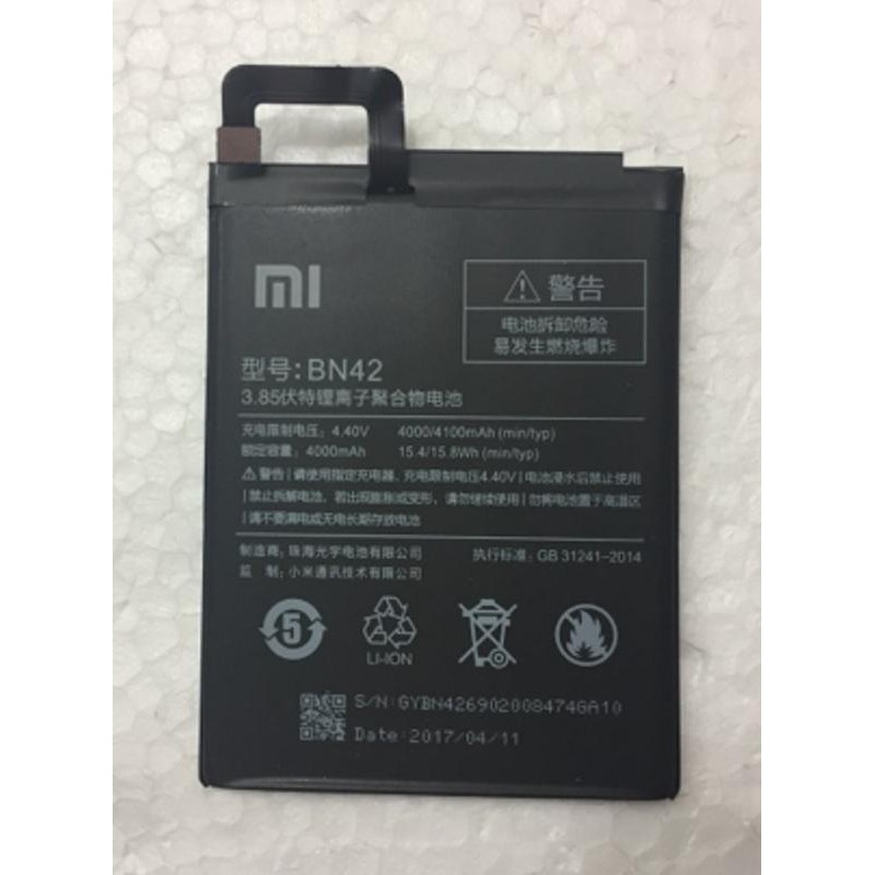 Batre Baterai XIAOMI REDMI 4 BN42