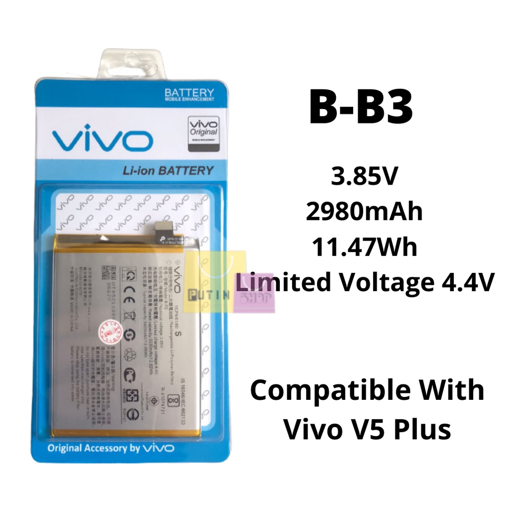 (P) Baterai Battery Batre Vivo V5+ V5 Plus B-B3