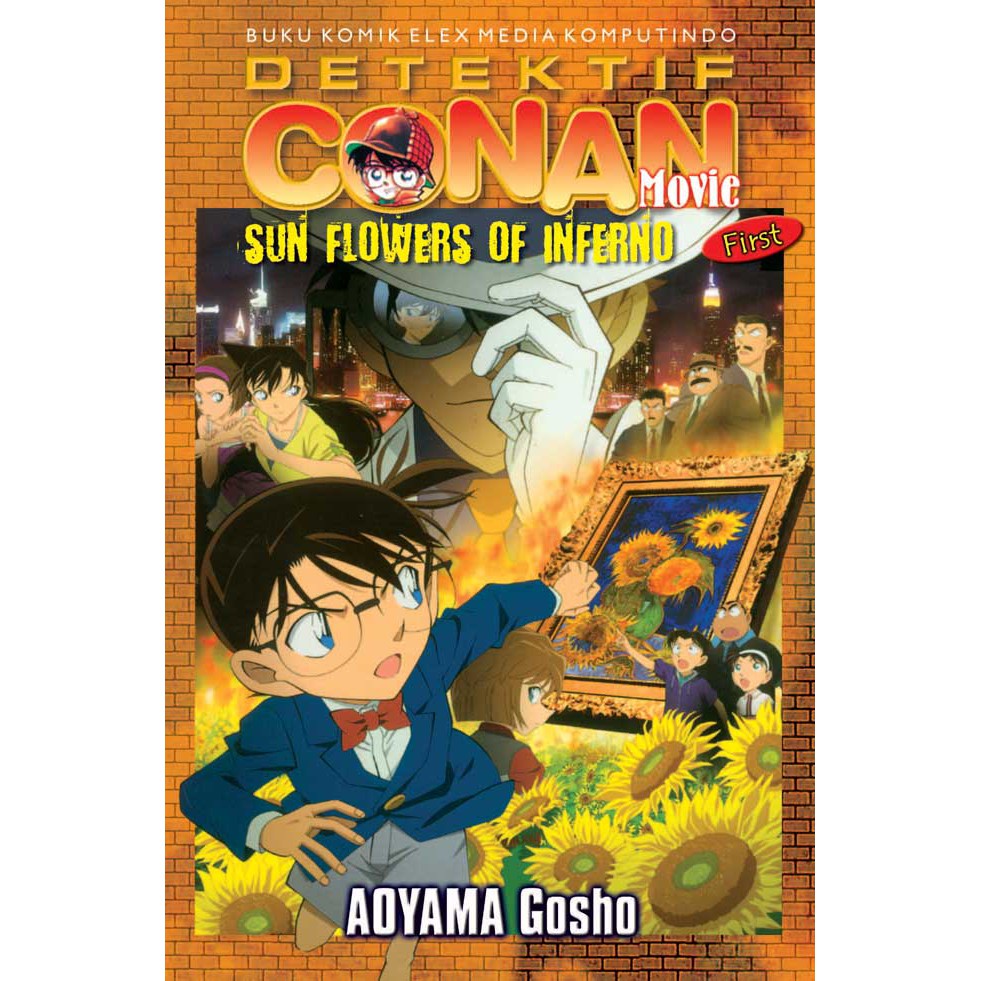 Komik Conan Movie : Sunflowers of Inferno (First) by Aoyama Gosho