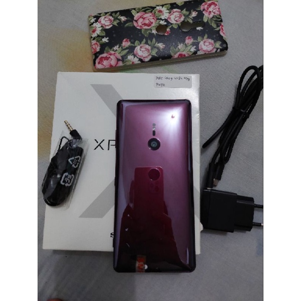 Sony Xperia XZ3 Fullset
