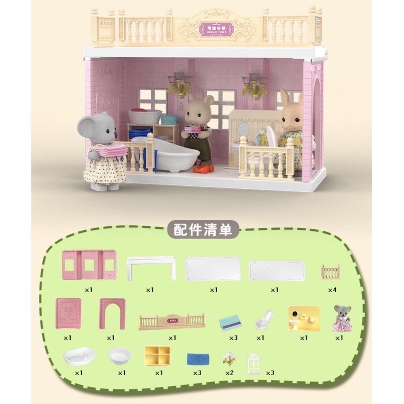 Koala Diary Doll House - Koala Town House   Koala Bedroom Bathroom Kitchen sylvanian family alike - kado anak cewek - hadiah anak cewek